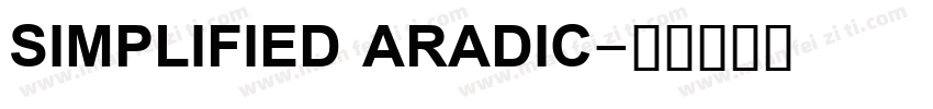 SIMPLIFIED ARADIC字体转换
